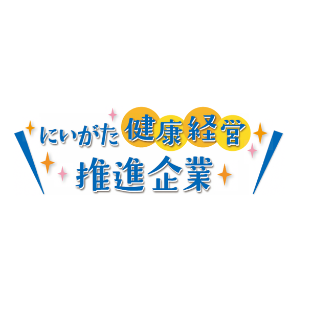 にいがた健康経営推進企業ロゴ_正方形